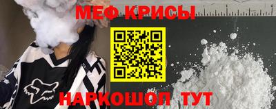 гашик Свободный