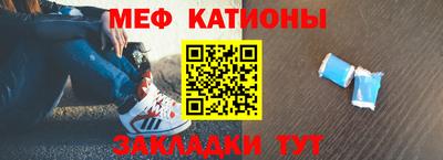 гашик Свободный