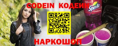 гашик Свободный
