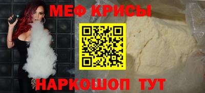 Альфа ПВП Севастополь