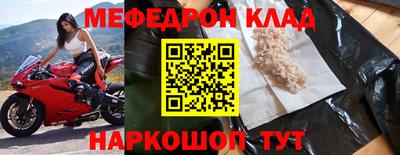 Альфа ПВП Севастополь