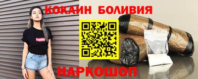гашик Свободный