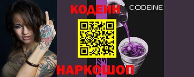 дживик Северобайкальск