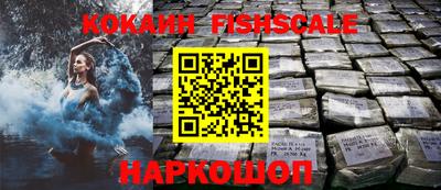 гашик Свободный