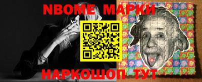 гашик Свободный