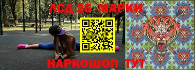 дживик Северобайкальск