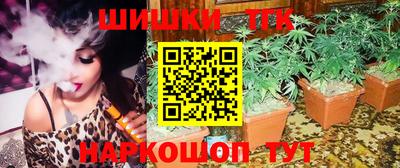 Альфа ПВП Севастополь