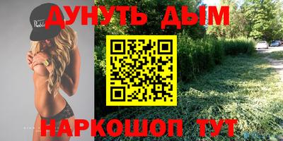 гашик Свободный