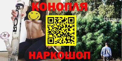дживик Северобайкальск