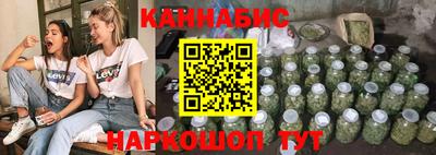 дживик Северобайкальск