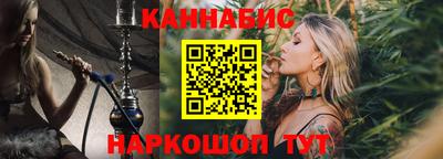 дживик Северобайкальск