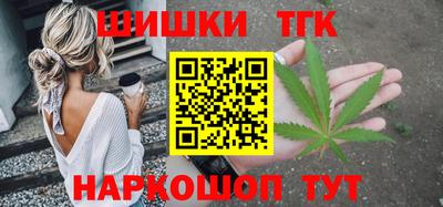 Альфа ПВП Севастополь