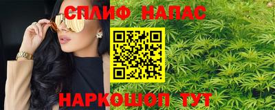 дживик Северобайкальск