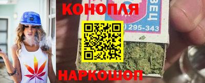 Альфа ПВП Севастополь