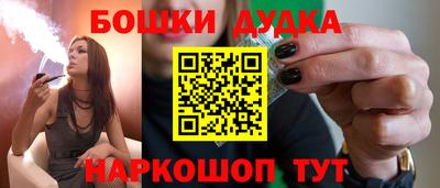 гашик Свободный