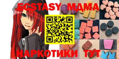 гашик Свободный