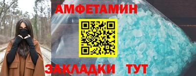 гашик Свободный