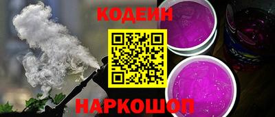 Альфа ПВП Севастополь