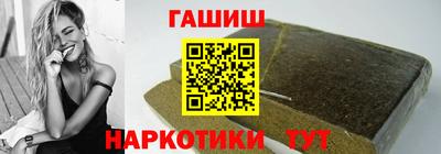 Альфа ПВП Севастополь
