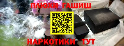 Альфа ПВП Севастополь