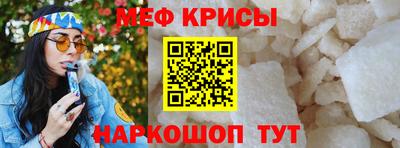 Альфа ПВП Севастополь