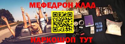 дживик Северобайкальск