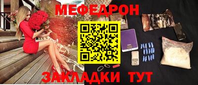 гашик Свободный