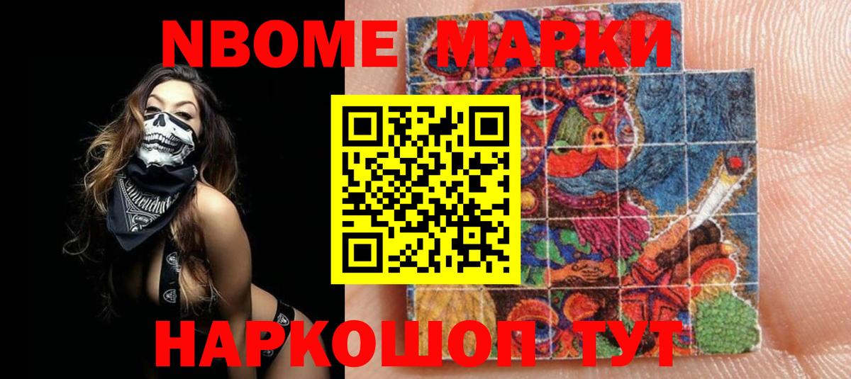 ЛСД экстази  ЛСД экстази кислота  Рязань  Вход с VPN  LSD-25 экстази ecstasy 