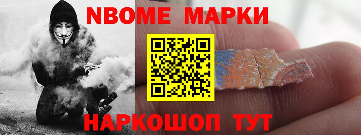 LSD-25 экстази кислота Рязань
